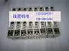 Servodrive Yaskawa Sgdf-A2Cp