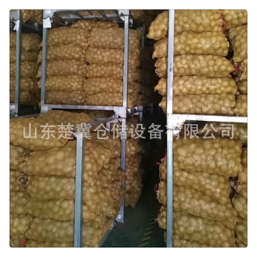 a镀锌巧固架04