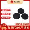 Etiqueta NFC Fudan F08 para dispositivo digital, pegatina para parachoques, etiqueta de color, carga inalámbrica