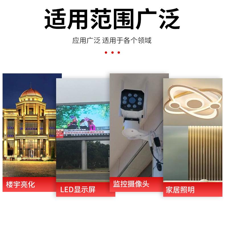详情_17