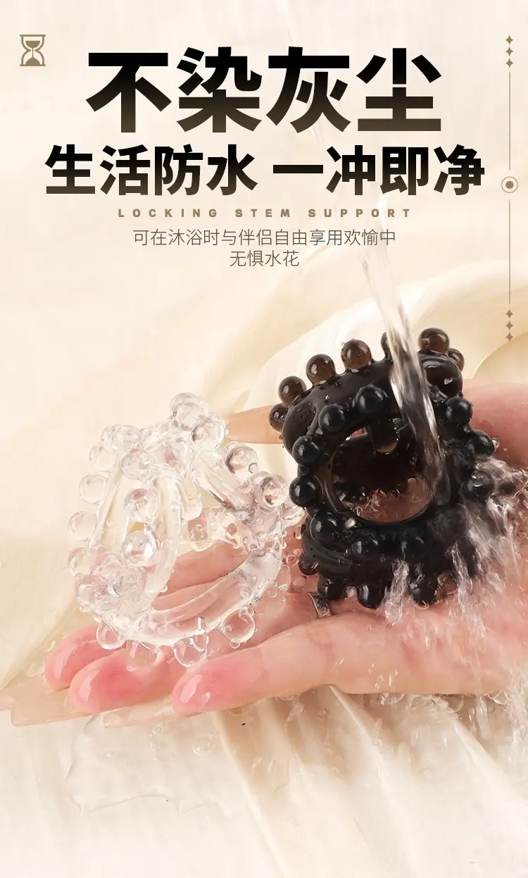 阳挺三叠环详情_16.jpg