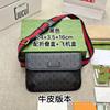 Bolsa Transversal Feminina, Bolsa de Peito, Bolsa de Cintura, Lona com Aba e Fivela de Couro, Bolsa de Peito Estampada com Cabeça de Tigre Unissex