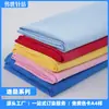 Tela de malla microperforada Solona Disan 160g 170 poliéster secado rápido transpirable camiseta ropa deportiva primavera-verano tejido de punto