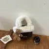 Bolso de Peluche Patchwork de Invierno para Mujer 2026 Nuevo Estilo Maillard Bolso Cruzado de Gamuza Lindo Colgante de Oso