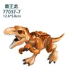 Venta directa de fábrica bloques de construcción dinosaurio Jurassic rompecabezas juguetes ensamblados Yigao YG77037