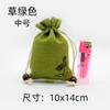 Bolsa de Juego de Cultura de Cuerda de Mano Cuentas de Buda Bolsa con Cordón Lino Loto Bolsa de Tela Pequeña Bolsa para Joyas Bolsa Sachet
