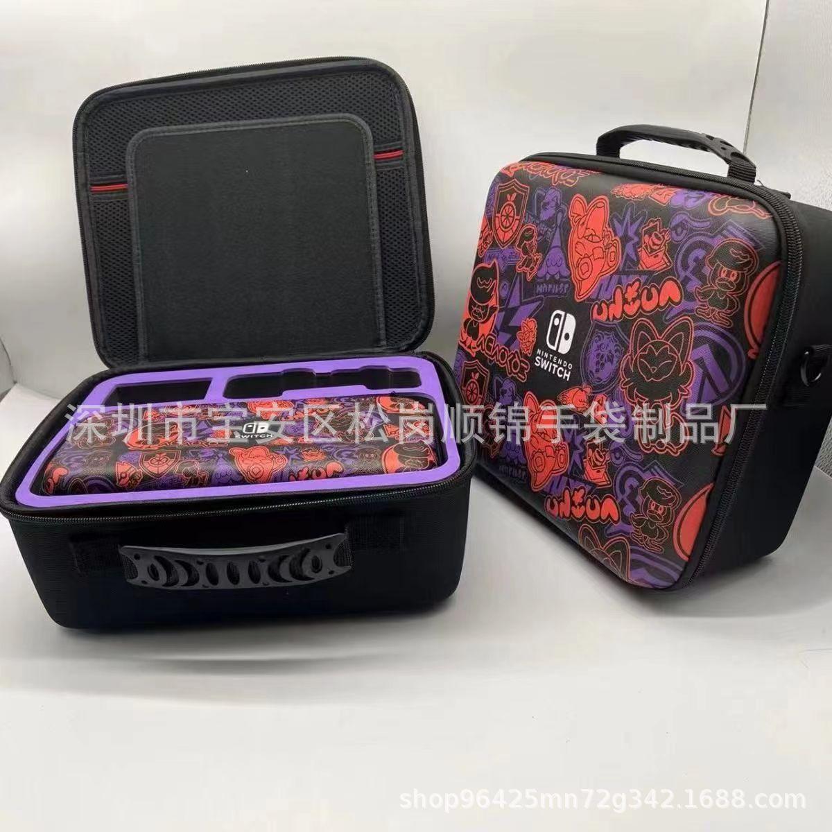 微信图片_20231120154936