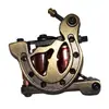Equipamento para Tatuagem Máquina de Tatuagem de Cobre Puro para Iniciantes, Máquina para Contorno e Sombreamento, Máquina de Bobina, Máquina de Tatuagem Tradicional