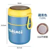 Taza Portátil para Desayuno, Pequeña Lonchera Térmica, Lonchera, Lonchera para Microondas, Taza para Sopa de Acero Inoxidable Grado Alimenticio 316, Lata para Sopa