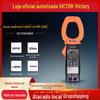 Multímetro alicate digital Victory VC6050 mandíbula grande AC e DC capacitância frequência alta corrente 2000A multímetro alicate