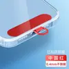 Metal Acero Inoxidable Cadena para Teléfono Broche Clip Arandela de Fijación Gancho Anticaída para Funda de Teléfono Pulsera con Encanto Broche