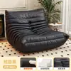 Sofá oruga, sofá perezoso popular, adecuado para recostarse y dormir, sofá pequeño moderno simple para dormitorio, sillón reclinable de ocio para balcón