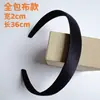 Diadema Flor de Horquilla Base para Manualidades Material de Tela Completa Accesorio para el Cabello Diadema Negra Versión Coreana Tela Sencilla Negro Coreano y Japonés