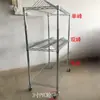 Estante de materiales SMT, estante para bandejas, estante cromado, estante para resistencias y capacitores, estante para componentes SMT, carrito de materiales antiestático, pico simple/doble