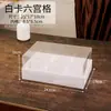 Caja de Embalaje Blanca de Nueve Compartimentos, Caja de Embalaje Transparente Elevada Estilo Ins para Magdalenas, Caja Desechable Estilo Occidental para Postres