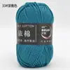 Yi Algodón 4 Hebras Algodón Leche Grosor Medio Lana Bouquet Manta Chal Bufanda Ganchillo DIY Tejido a Mano Bolsa de Materiales