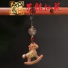 Sándalo Verde, Sándalo Amarillo y Ciprés Llavero de Caballo de Madera DIY, Colgante de Estilo Artístico y Lindo, Pequeño Regalo para el Año del Caballo