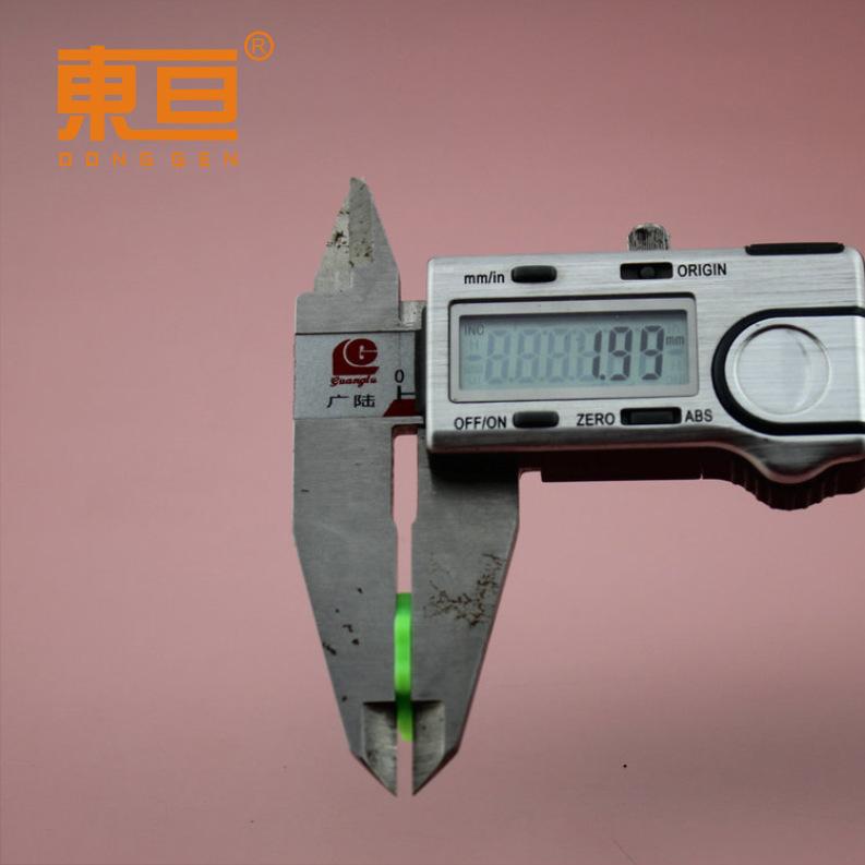 DJP205绿6.png