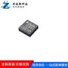 LIS331HHTR LIS331HH patch LGA-16 sensor de movimento de saída digital ic novo original