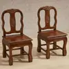 Taburete Pequeño de Madera Maciza Silla con Respaldo Taburete Infantil Taburete Bajo Silla Pequeña Hogareña Caoba Silla de Boda Sala de Estar Sofá Mesa de Café Taburete