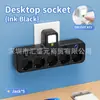 Enchufe Multifuncional Estándar Europeo con Carga Rápida USB Interruptor Independiente Placa de Cableado Multiorificio Enchufe Doméstico Transfronterizo