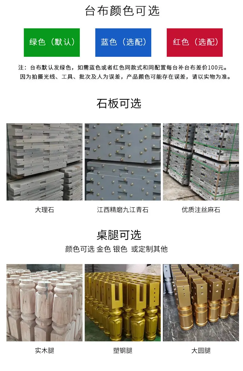 详情页设计2_16.jpg