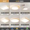Luz Principal de Sala de Estar, Lámpara de Techo Moderna Minimalista para Pasillo, Luz de Dormitorio de Alto Brillo de Espectro Completo para Protección Ocular, Iluminación Decorativa para el Hogar Zhongshan