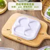Caja de Empaque para Dumplings Verdes, Caja Transparente para Llevar, Pegatina de Grado Alimenticio, Caja de Regalo, Mochi de Nieve Individual, Ajenjo, Fruta Qingming
