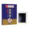 Crema Cervical Hui Zhong Tang para Dolor de Cuello y Hombro, Crema Activa para Alivio del Dolor, Crema para Joroba, Parche Calentador de Ajenjo para Trabajadores de Oficina, Venta al por Mayor desde el Fabricante