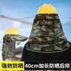 Sombrero de Sol de Verano Estampado, Casco de Seguridad Estándar para Trabajo al Aire Libre, Sombrero de Sol Transpirable con Visera y Ala Ancha, Nuevo Estilo
