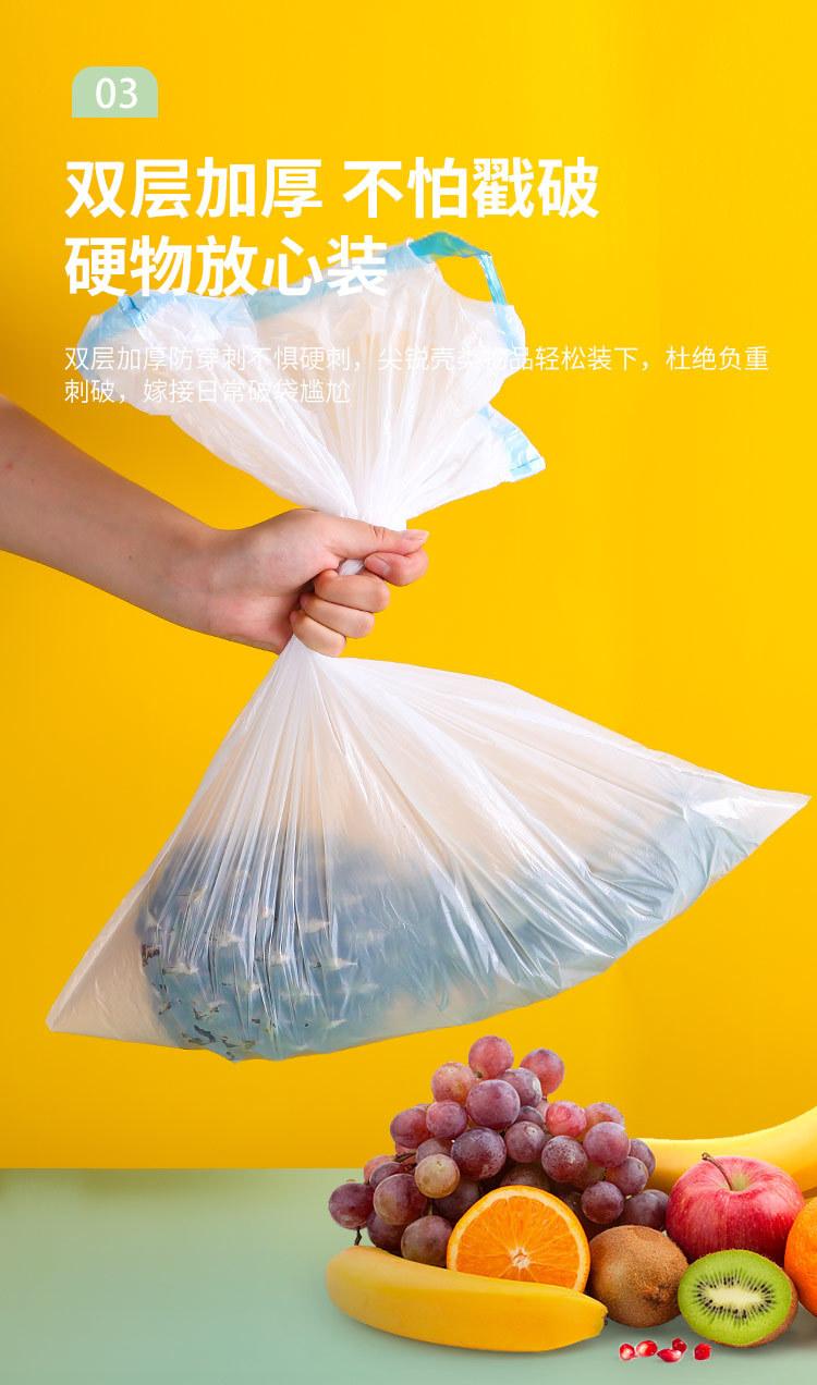 抽绳垃圾袋_12.jpg
