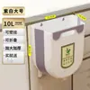 Cubo de Basura para Colgar en la Cocina para Uso Doméstico, Plegable, para Separar Residuos Orgánicos, Se Puede Colgar en Puertas de Gabinetes o Montar en la Pared, Adecuado para Almacenamiento en Baño y Tocador