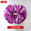 Pompones de Porrista Flor de Mano de Porrista Accesorios de Reunión Deportiva de Mano de Porrista Bola de Color con Mango Bola de Flor Metálica Brillante