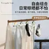 Estante Plegable para Ropa de Viaje y Exterior, Colgador Multifuncional para Secado y Almacenamiento en Casa, Estante para Pantalones, Zapatero, Estante de Plástico para Ropa