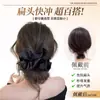 Aplique de Coque Baixo com Presilha de Garra para Mulheres, Acessório de Cabelo de Coque Fofo