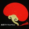 Leque Redondo Vermelho para Caligrafia, Leque de Papel em Branco DIY para Pintura, Caracteres de Bênção Escritos à Mão, Leque Estilo Chinês