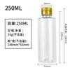 Fabricante Atacado Pet Garrafa de Molho de Soja Matsutake Fresco Molho de Soja Claro Garrafa Tampa de Pressão Suco de Cogumelo 500ml/250ml Embalagem Garrafa