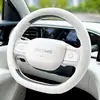 Adecuado para 26 Modelos Geely Xingyue Ex2, Funda para Volante Hecha de Cuero de Seda de Hielo con Características Antideslizantes, Adecuado para Todas las Estaciones, Accesorios de Interior