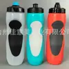 Copo de Água para Ciclismo ao Ar Livre Mais Vendido no Exterior Amazon Mais Vendido 750ml Grande Capacidade Garrafa de Água Squeeze