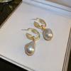 Pendientes de Perla Metálica Irregulares con un Estilo Único, Perlas de Imitación Barrocas Europeas y Americanas, Pendientes de Botón Simples, Modernos, Elegantes y con Estilo para Mujer