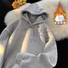 Sudadera con capucha de estilo chino para hombre Otoño e Invierno con forro polar Gruesa Marca de moda Estilo nacional Ropa Suelta Versátil Chaqueta de peso pesado