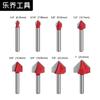 Cabezal de Fresado en Forma de V Leqiao para Carpintería, Fresadora de Ranurado Integrado y Recorte para Tablero de Aluminio-Plástico, Fresadora de Ranurar de Carburo de Tungsteno
