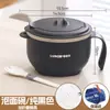 Tazón para Fideos Instantáneos con Tapa de Acero Inoxidable 316 Tazón de Almuerzo Antiescaldaduras para Dormitorio Tazón para Fideos Instantáneos Tazón para Fideos Instantáneos de Estudiante