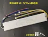 Fuente de alimentación controlada por voz sin conexión, control remoto de 2.4GHz, atenuación continua y ajuste de color, controlador de atenuación para luz de techo, Xiao Ai