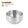 Tigela de Aço Inoxidável 304 Grau Alimentício com Tampa Tigela de Arroz Dourada Camada Dupla Anti-queimadura Tigela de Sopa Loja de Churrasco Coreano Utensílios de Mesa Coreanos
