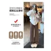Pantalones Casuales de Espiga Suave Talla Grande 150 kg para Hombres y Mujeres, Pantalones de Pierna Ancha Fluidos de Cintura Alta Finos para Primavera/Verano 2026