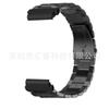 Compatible con correa de reloj Jiaming Fenix 7s/6S/5S de acero inoxidable macizo con tres cuentas y hebilla de 20 mm.