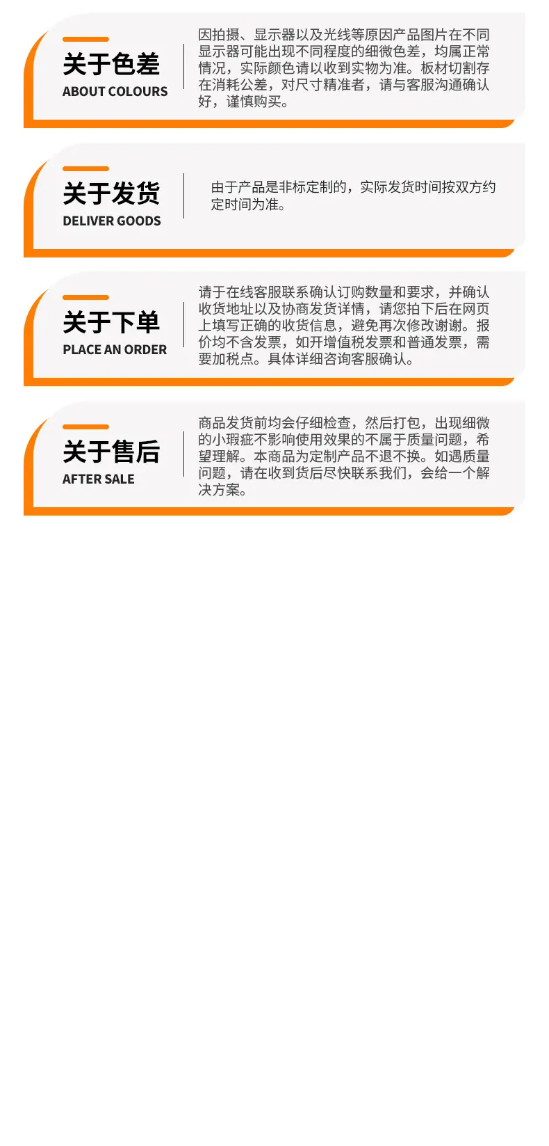 超高分子量聚乙烯板_09.png