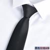 Corbata de Hombre Casual Estilo Coreano Estrecha Perezosa Monocromática 1200 Puntos 6 cm Lisa con Cremallera Fácil de Jalar para Mujer