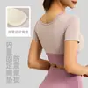 Processamento e Customização de Fábrica, Impressão de Logo de Acordo com Imagens Fornecidas, Aplicação de Etiquetas, Oem/Odm, Color-Blocking, Roupa de Yoga e Fitness Falsa de Duas Peças